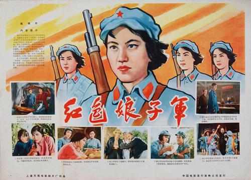 建德做假证