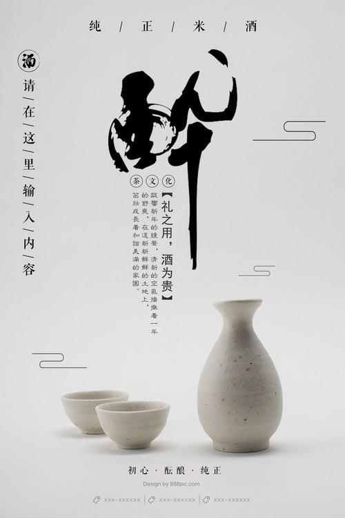 华盛顿学院成绩单电子图